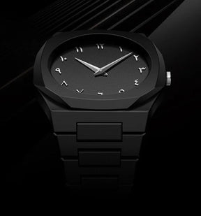 Relógio Poedagar Black Titan®